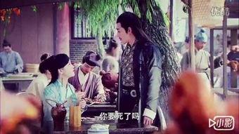 心有灵犀 1988,青春岁月里的情感共鸣