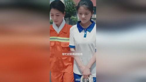 少林女足之球王妈妈（少林女足之我妈是球王）,揭秘“我妈是球王”背后的励志故事