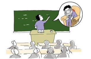 欺我弟子你真以为我只会教书,你真以为我只会教书？揭秘教师的多面人生