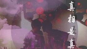 外野的浪漫：双杀,双杀演绎的青春传奇