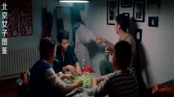 午夜回家,揭秘都市夜归人的心灵旅程